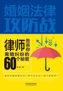 问道行无疆