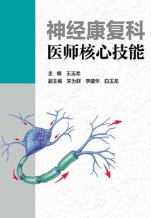 茗烟远凌