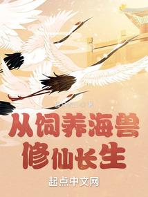 我会给你最真的爱