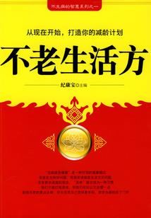 吾爱汝入骨