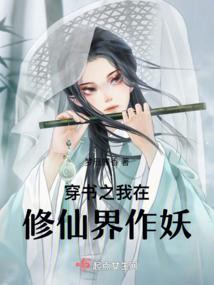 月夜拾遗