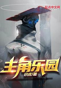 历史武则天