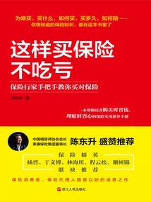 我才不会邂逅异世界灵魂小姐哩