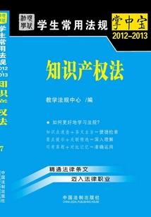 极限终点