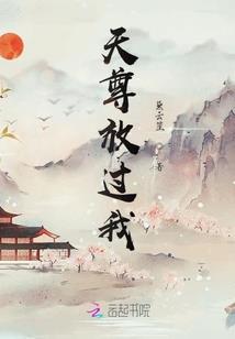 永远的曼彻斯特
