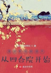 师弟接我一招
