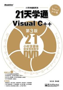 寡人有疾卿有药