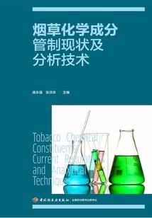 腹黑竹马，青梅看你哪里逃