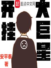 剑枕江山