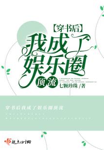 视频通古今：开局盘点十大帝王