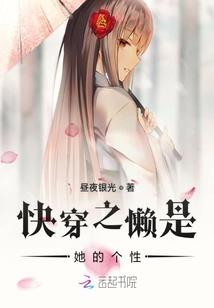 轩辕劫之陌上花