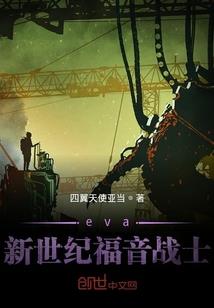 缘来就爱