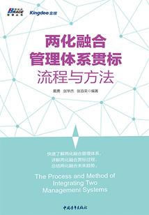 王爷的禁宠