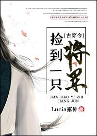 高校奇闻
