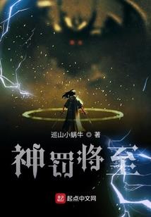 公主你别怂