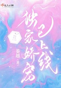 极魔道