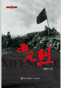 日月同辉，乾坤共舞