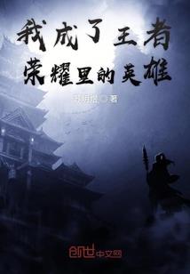 隐纱知中人