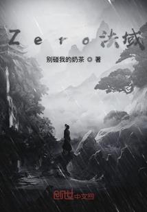 桃花满枝君何方