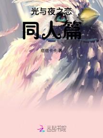 水深难逃