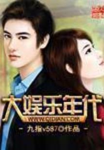 无敌神符师