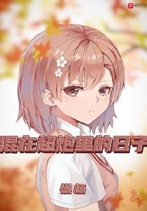 九幽主
