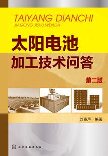 古装女将混三国