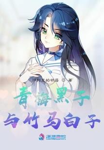 末世之孤独旅者