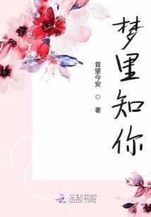 沙雕老魔