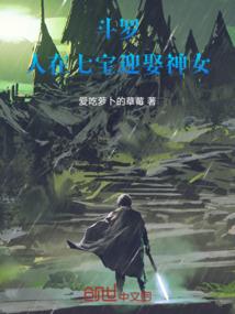 至尊大礼包