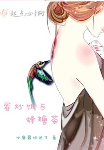 灵斗天途