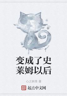 暴力王妃，鬼王娶妻难