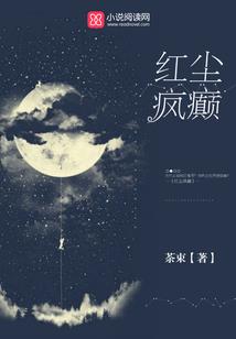 梦之力