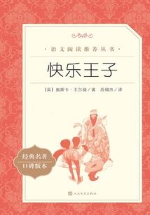 超级斗帝