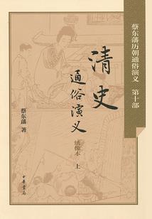 我和你的时光都溜走了