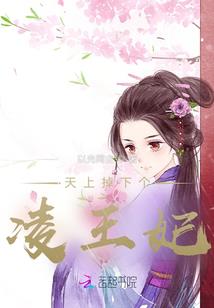 三界讨债王