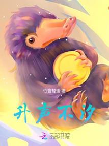 相隔九年