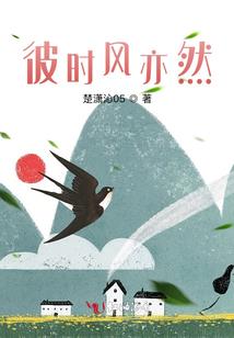 王者学苑