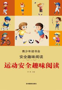 再回首恍然如梦