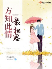 声声入饵