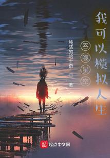 烈雨