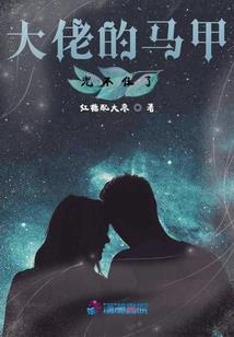 至夜