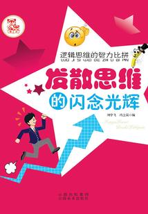 吸血鬼女王请听我说
