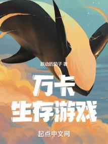 为何要爱