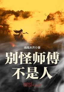 我想些