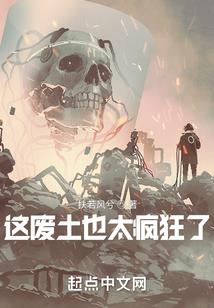 万界图