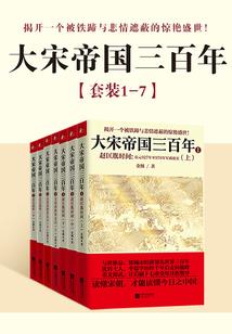 眉眼如初