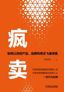 江苏词