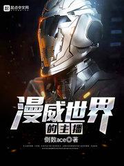 重生之凤命归