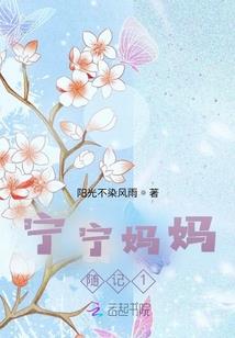 创界厨尊
